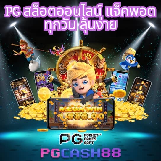 thailotto เข้าสู่ระบบ